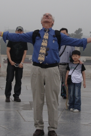 Al in China