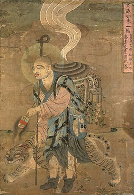 The is the monk.