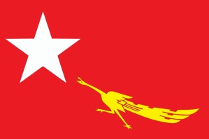 Burma / Myanmar