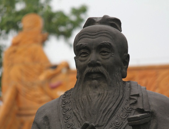 Confucius