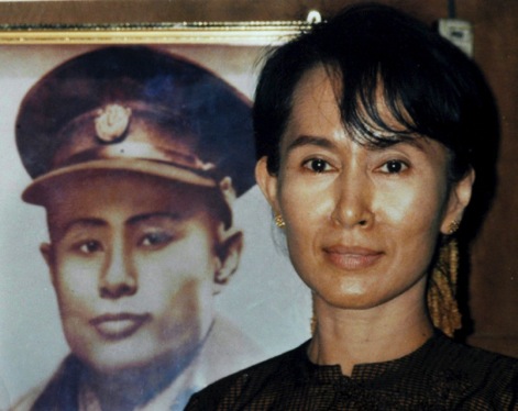 Aung San Suu Kyi and her father