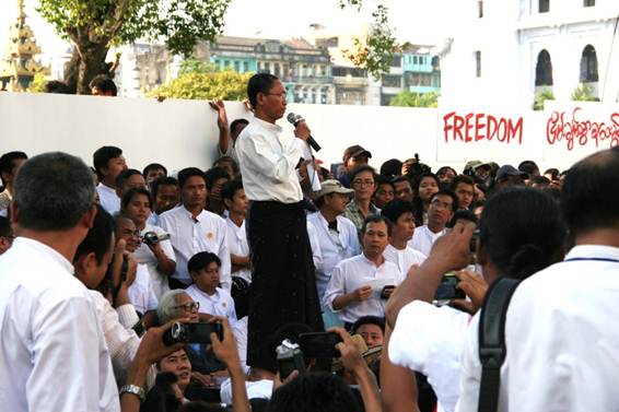 Speaker at rally