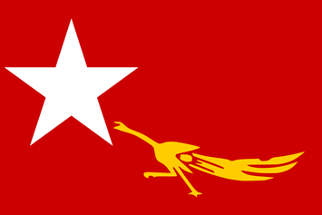 Flag of National League for Democracy