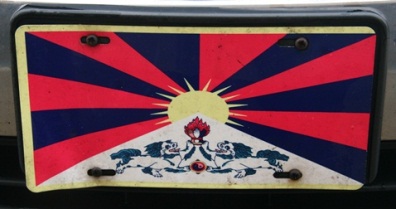 Tibet license plate