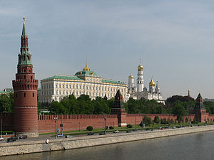 Moscow Kremlin