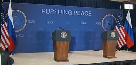 The empty stage
