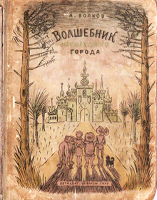 Alexander Volkov’s