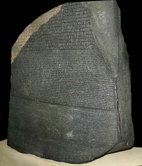 The Rosetta Stone