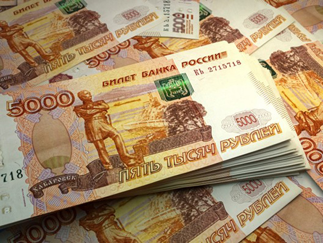 The Russian ruble