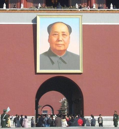 Chairman Mao