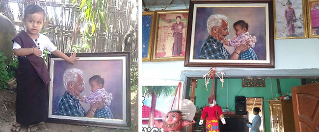Photo Frames