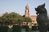 YANGON