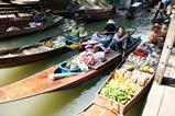 Floating Market