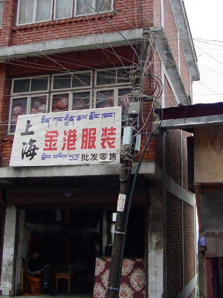 DSC00014