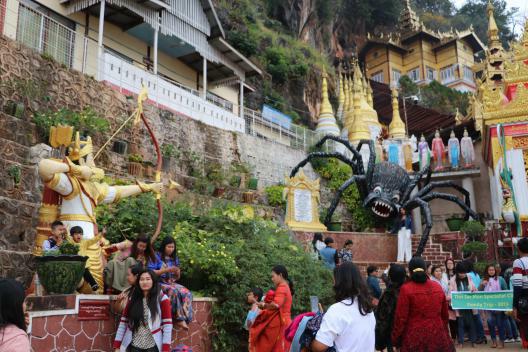 Buddha Cave