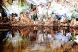 Reed Flute Cave