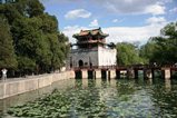 Summer Palace