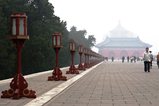 Temple Of Heaven