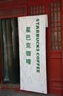 IMG_1807(1)