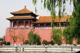 Forbidden City