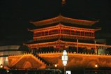 Xian City